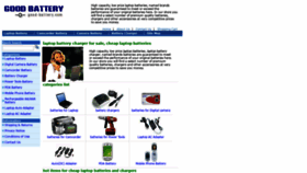 What Good-battery.com website looked like in 2020 (4 years ago)