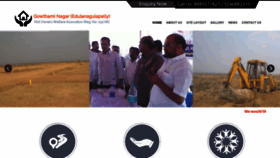 What Gowthaminagaredulanagulapally.com website looked like in 2020 (4 years ago)