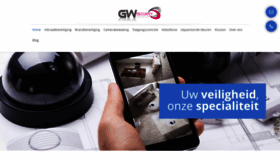 What Gwsecurity.be website looked like in 2020 (4 years ago)