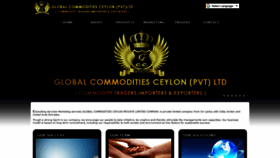 What Gcceylon.com website looked like in 2020 (4 years ago)