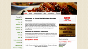 What Greatwallkitchennj.com website looked like in 2020 (4 years ago)