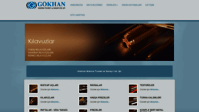 What Gokhanmakina.com.tr website looked like in 2020 (4 years ago)