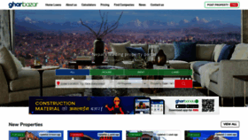What Gharbazar.com website looked like in 2020 (4 years ago)