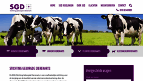 What Geborgdedierenarts.nl website looked like in 2020 (4 years ago)
