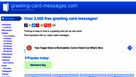 What Greeting-card-messages.com website looked like in 2020 (4 years ago)