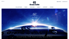 What Grand-seiko.us.com website looked like in 2020 (4 years ago)