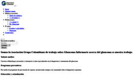 What Glaucomacolombia.org website looked like in 2020 (4 years ago)