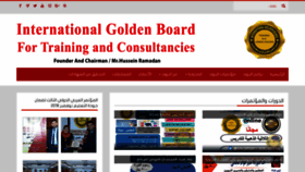 What Golden-board.com website looked like in 2020 (4 years ago)