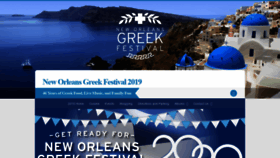 What Greekfestnola.com website looked like in 2020 (4 years ago)