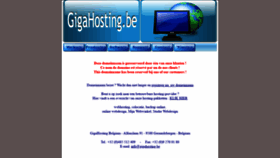 What Gigahosting.be website looked like in 2020 (4 years ago)