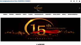 What Gitanjaliawards.com website looked like in 2020 (4 years ago)