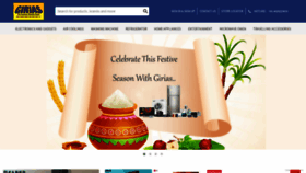 What Giriasindia.com website looked like in 2020 (4 years ago)