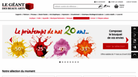 What Geant-beaux-arts.fr website looked like in 2020 (4 years ago)