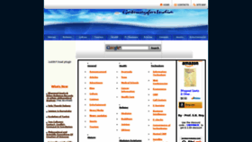 What Gatewayforindia.com website looked like in 2020 (4 years ago)