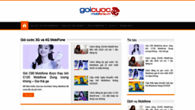 What Goicuoc3gmobifone.com.vn website looked like in 2020 (4 years ago)