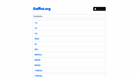 What Gaffiot.org website looked like in 2020 (4 years ago)