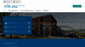 What Gezondheidscentrumdebrug.nl website looked like in 2020 (4 years ago)