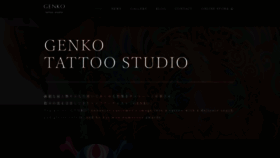 What Genko-tattoo.com website looked like in 2020 (4 years ago)