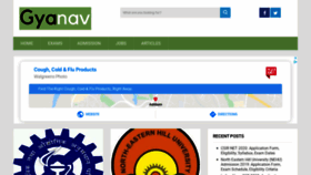 What Gyanav.com website looked like in 2020 (4 years ago)