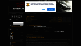 What Gridmania.ru website looked like in 2020 (4 years ago)