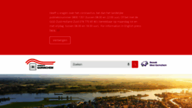 What Gorinchem.nl website looked like in 2020 (4 years ago)