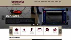 What Geotechru.com website looked like in 2020 (4 years ago)