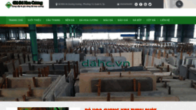 What Giadahoacuong.net website looked like in 2020 (5 years ago)