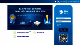 What Gps.binhanh.vn website looked like in 2020 (4 years ago)