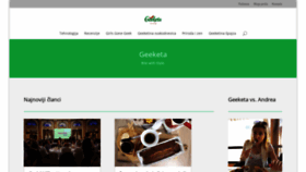 What Geeketa.co website looked like in 2020 (4 years ago)