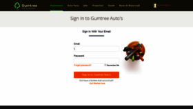 What Gait.gumtree.co.za website looked like in 2020 (4 years ago)