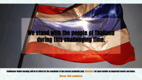 What Gisthailand.org website looked like in 2020 (4 years ago)
