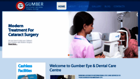 What Gumbereyehospital.com website looked like in 2020 (4 years ago)