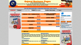What Gujaratbusinesspages.com website looked like in 2020 (4 years ago)