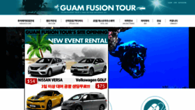 What Guamrentalcar.com website looked like in 2020 (4 years ago)