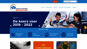 What Gooienom.nl website looked like in 2020 (4 years ago)
