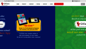 What Gemserp.com website looked like in 2020 (4 years ago)
