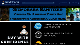What Gizmobaba.com website looked like in 2020 (4 years ago)