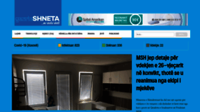 What Gazetashneta.com website looked like in 2020 (4 years ago)
