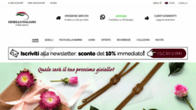 What Gioielloitaliano.net website looked like in 2020 (4 years ago)