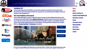 What Greaterchicagodragonboatclub.org website looked like in 2020 (4 years ago)