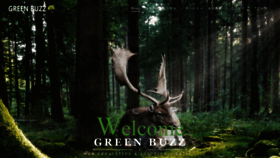 What Greenbuzz.jp website looked like in 2020 (4 years ago)