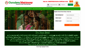 What Gurudevamatrimony.com website looked like in 2020 (3 years ago)