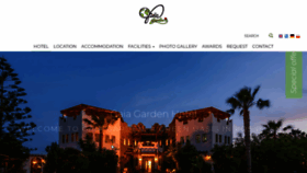 What Gaia-garden.gr website looked like in 2020 (4 years ago)