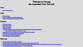 What Groong.org website looked like in 2020 (4 years ago)