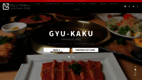 What Gyu-kaku.com website looked like in 2020 (3 years ago)