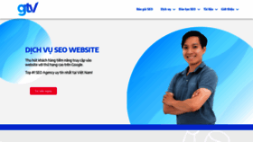 What Gtvseo.com website looked like in 2020 (3 years ago)