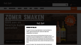 What Gall.nl website looked like in 2020 (3 years ago)
