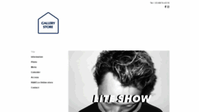 What Gallerystore-jp.com website looked like in 2020 (3 years ago)