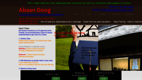 What Googeducation.com website looked like in 2020 (3 years ago)