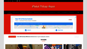What Globalvillagespace.com website looked like in 2020 (3 years ago)